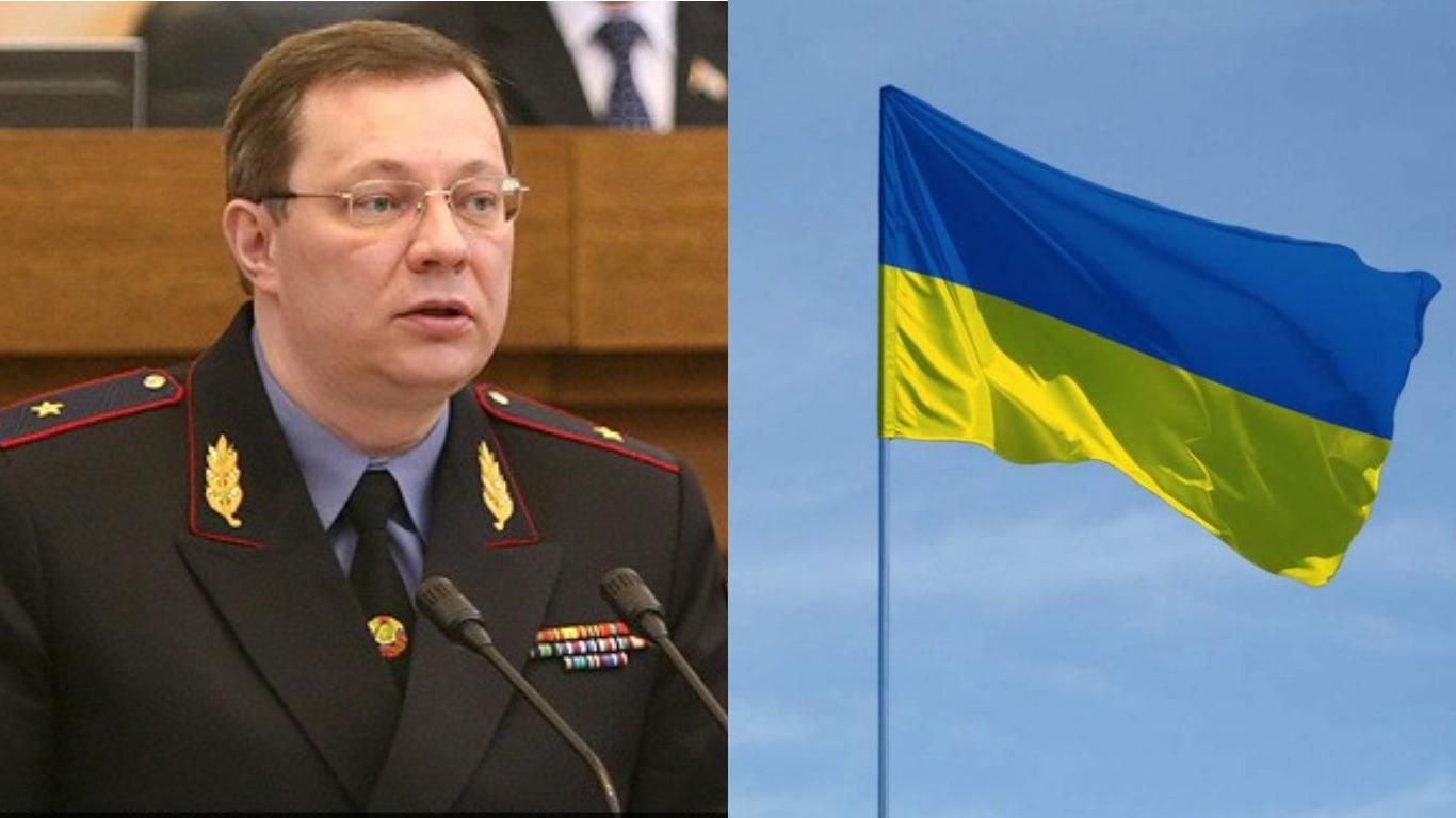 Білорусь призупинила надання правової допомоги Україні - новини Білорусь - 24 Канал Білорусь призупинила надання правової допомоги Україні - новини Білорусь - 24 Канал