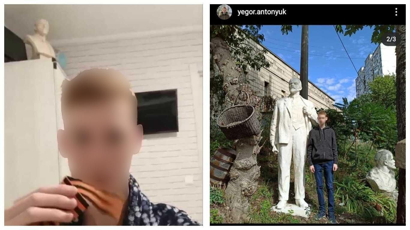 У Києві підліток обіцяв воювати проти ЗСУ і позував із Леніним: його змусили вибачитися - Київ У Києві підліток обіцяв воювати проти ЗСУ і позував із Леніним: його змусили вибачитися - Київ