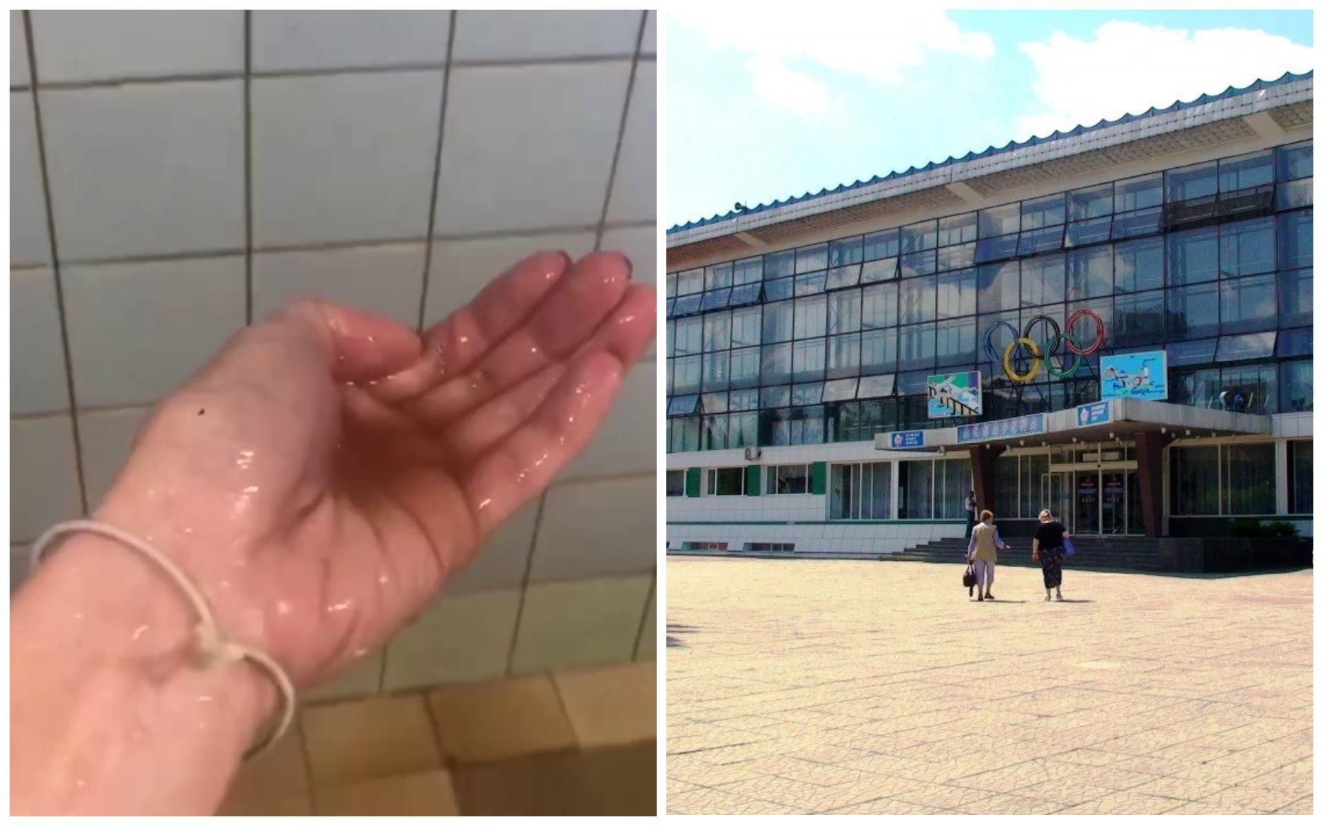 Іржа всюди т конфліктний персонал: у харківському спортивному центрі скаржаться на жахливі умови - Новини Харків - 24 Канал Іржа всюди т конфліктний персонал: у харківському спортивному центрі скаржаться на жахливі умови - Новини Харків - 24 Канал