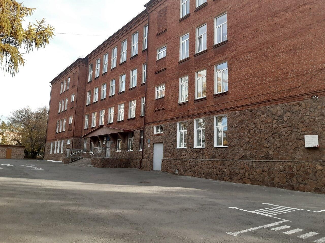 У Росії школярка виготовила "бомби", бо хотіла підірвати свою школу: фото - Кримінальні новини України - Освіта У Росії школярка виготовила "бомби", бо хотіла підірвати свою школу: фото - Кримінальні новини України - Освіта