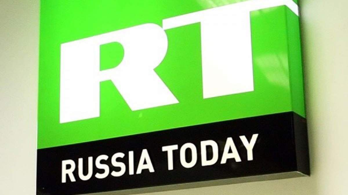 Не маємо ніякого відношення, – у Німеччині відреагував на блокування Russia Today - Новини Росія - 24 Канал Не маємо ніякого відношення, – у Німеччині відреагував на блокування Russia Today - Новини Росія - 24 Канал