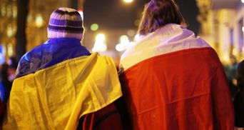 Почти треть украинцев утверждает, что знает польский язык: результаты опроса