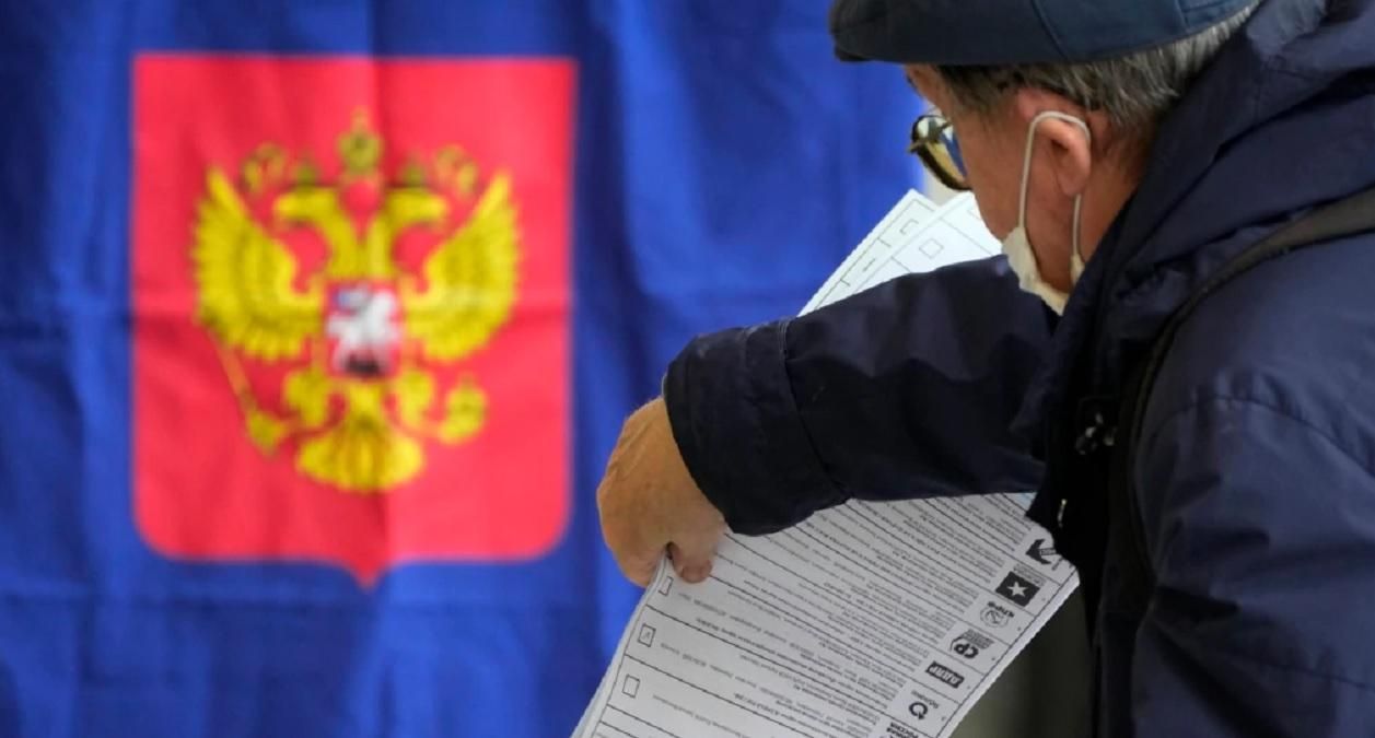 СБУ зафиксировала масштабные фальсификации на выборах в российскую Госдуму СБУ зафиксировала масштабные фальсификации на выборах в российскую Госдуму