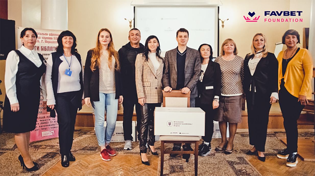 FAVBET Foundation та Мінцифра перетворюють сільські бібліотеки на цифрові хаби по всій Україні