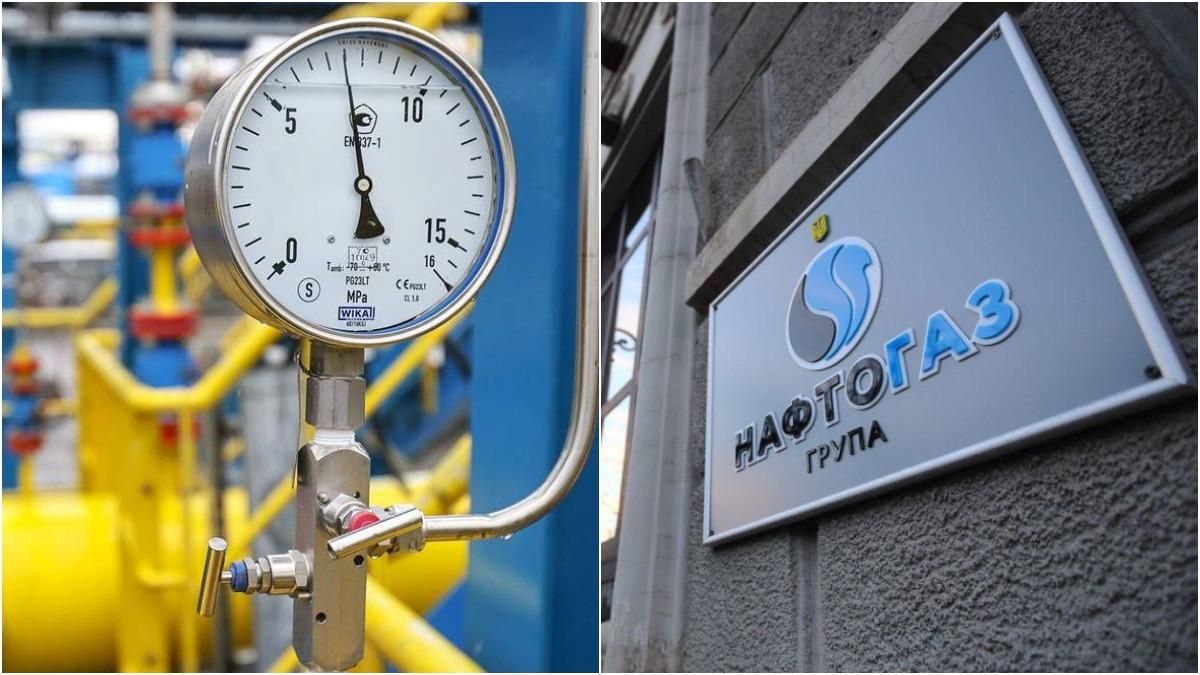 В "Нафтогазе" оценили потери Украины из-за соглашения Венгрии с "Газпромом"