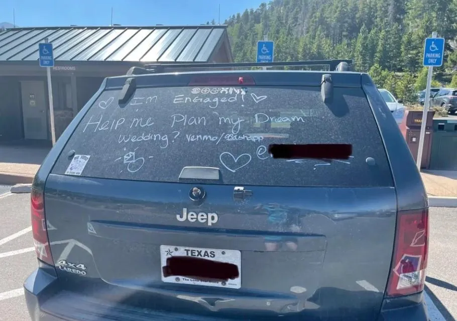 Оголошення від нареченої Оголошення від нареченої