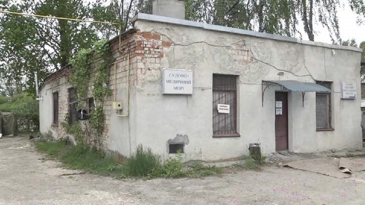 "Чорне, опухше й осунуте": тіло зниклого журналіста з Тернополя пролежало у морзі 2 місяці - Новини Тернополя сьогодні - 24 Канал "Чорне, опухше й осунуте": тіло зниклого журналіста з Тернополя пролежало у морзі 2 місяці - Новини Тернополя сьогодні - 24 Канал