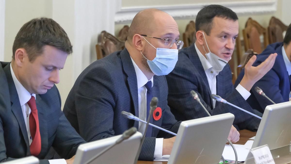 Кабмін провів вечірнє засідання щодо тарифів, – міністр фінансів Марченко - Україна новини - Економіка Кабмін провів вечірнє засідання щодо тарифів, – міністр фінансів Марченко - Україна новини - Економіка