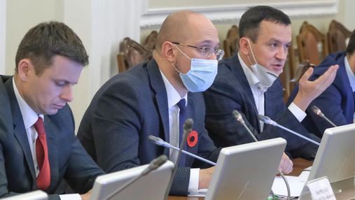 Кабмін провів вечірнє засідання щодо тарифів, – міністр фінансів Марченко