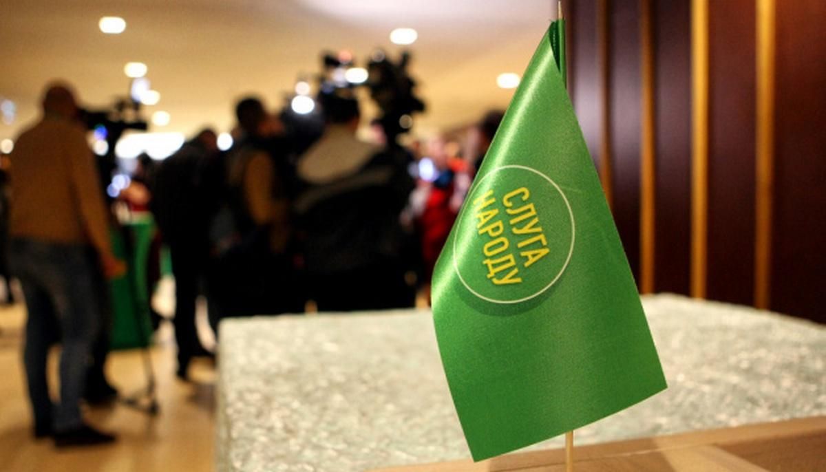 На засіданнях фракції це не обговорювали, – "Слуга народу" про зняття Разумкова - Україна новини - 24 Канал На засіданнях фракції це не обговорювали, – "Слуга народу" про зняття Разумкова - Україна новини - 24 Канал