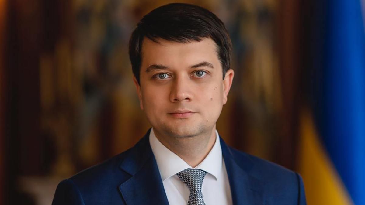 Є велика кількість депутатів, яких я вважаю своєю командою, – Разумков - Україна новини - 24 Канал Є велика кількість депутатів, яких я вважаю своєю командою, – Разумков - Україна новини - 24 Канал