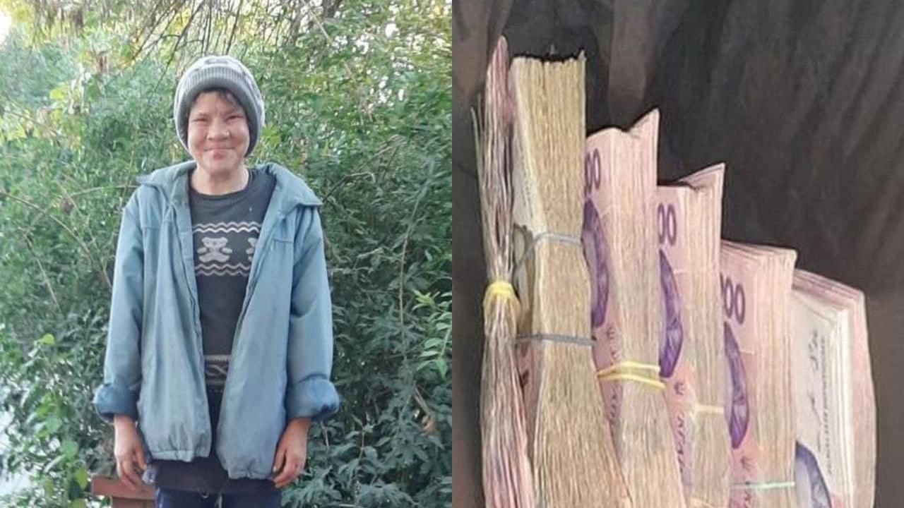 У Бердянську бездомна жінка знайшла на смітнику понад 100 тисяч гривень: чи залишила вона їх соб - Новини Бердянськ - 24 Канал
