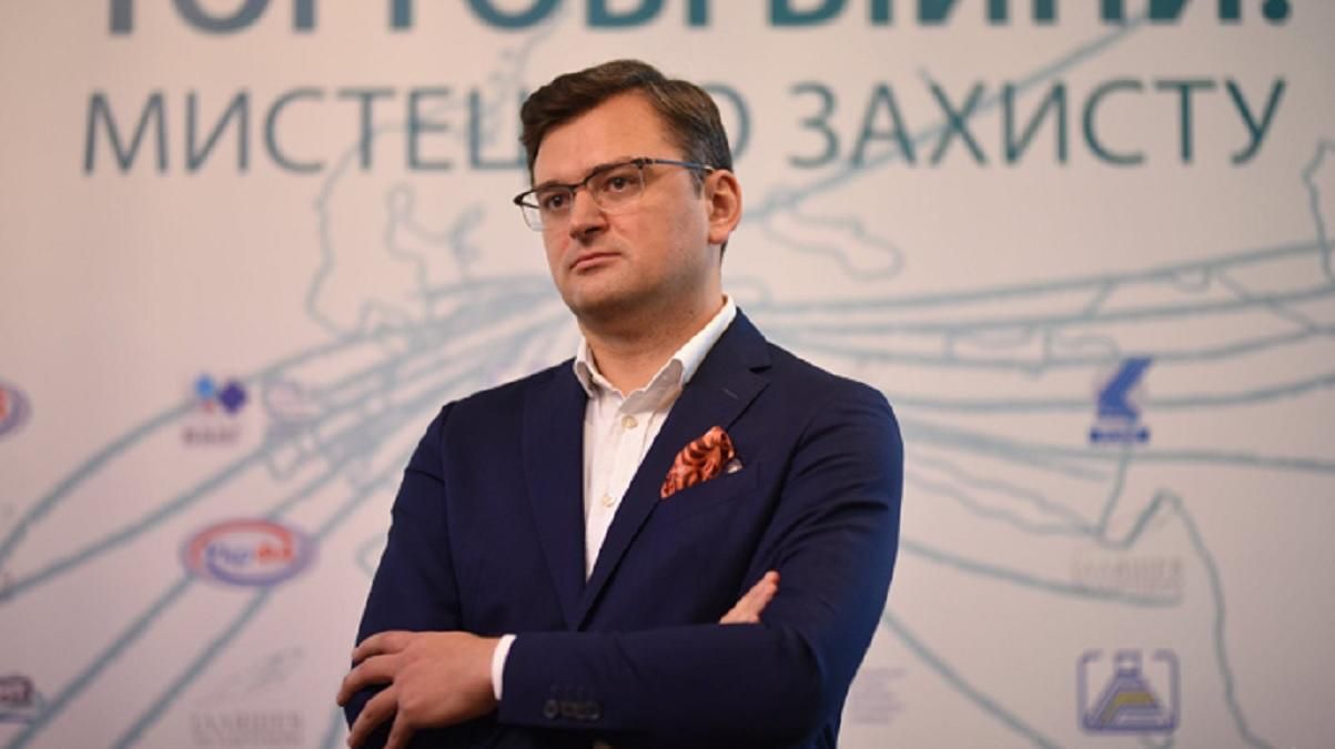 Брюссель уже не тот, – Кулеба о реальном оценивании шансов на членство в ЕС Брюссель уже не тот, – Кулеба о реальном оценивании шансов на членство в ЕС