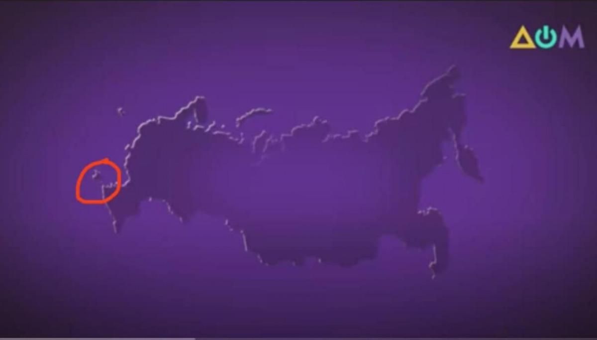 Телеканал "Дом" получил предупреждение за "неукраинский" Крым Телеканал "Дом" получил предупреждение за "неукраинский" Крым