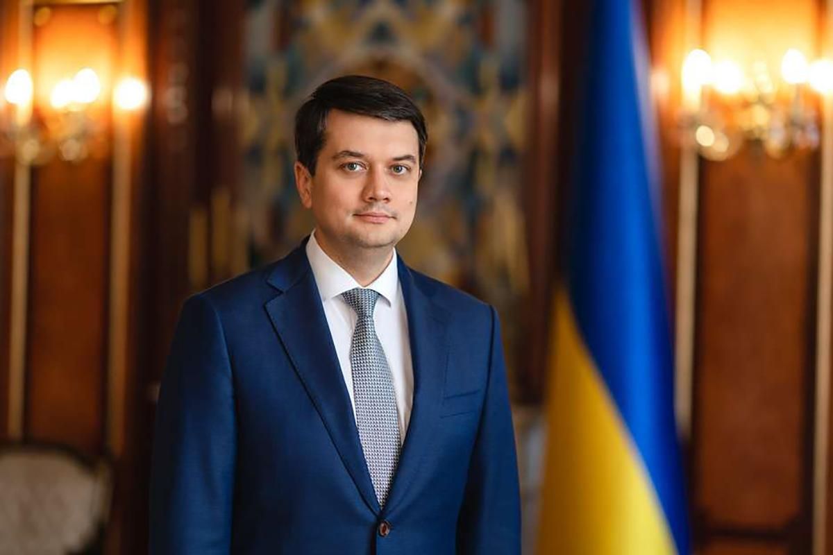 Прогнозована ситуація, – політолог про ймовірну відставку Разумкова - 24 Канал Прогнозована ситуація, – політолог про ймовірну відставку Разумкова - 24 Канал