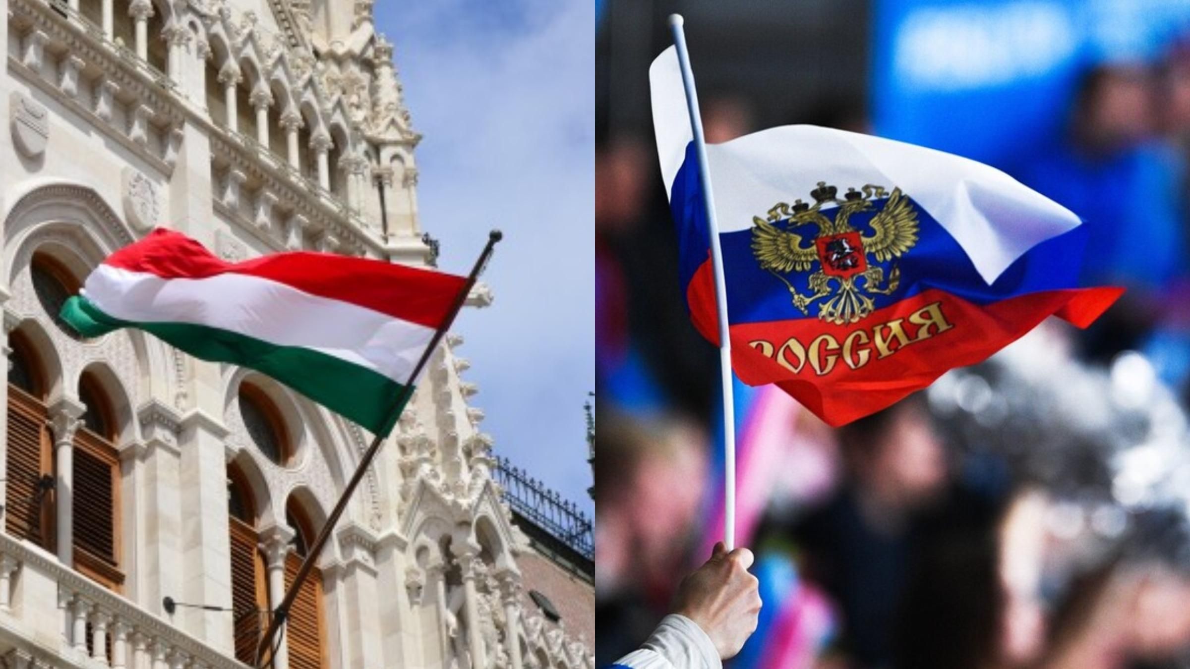 Гра почалась: Угорщина попалась на гачок Росії - новини Білорусь - 24 Канал Гра почалась: Угорщина попалась на гачок Росії - новини Білорусь - 24 Канал