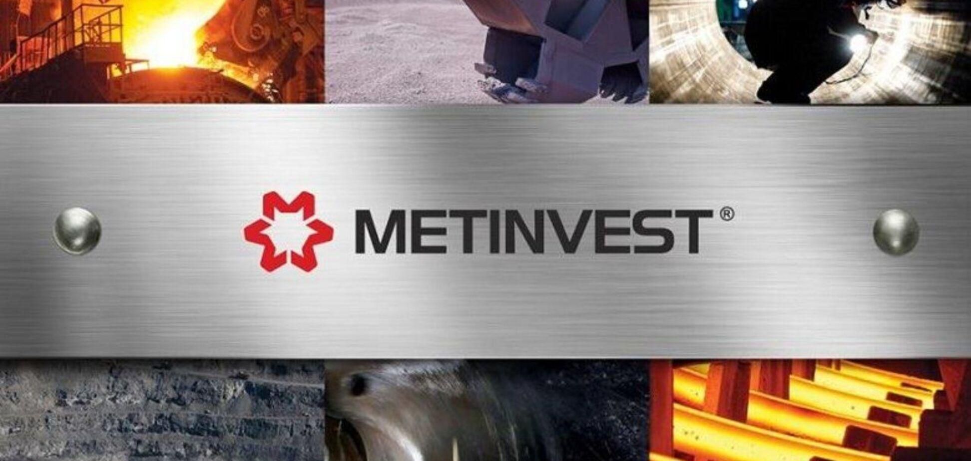 Названа компания, которая стала одним из крупнейших инвесторов в экономику Украины Названа компания, которая стала одним из крупнейших инвесторов в экономику Украины