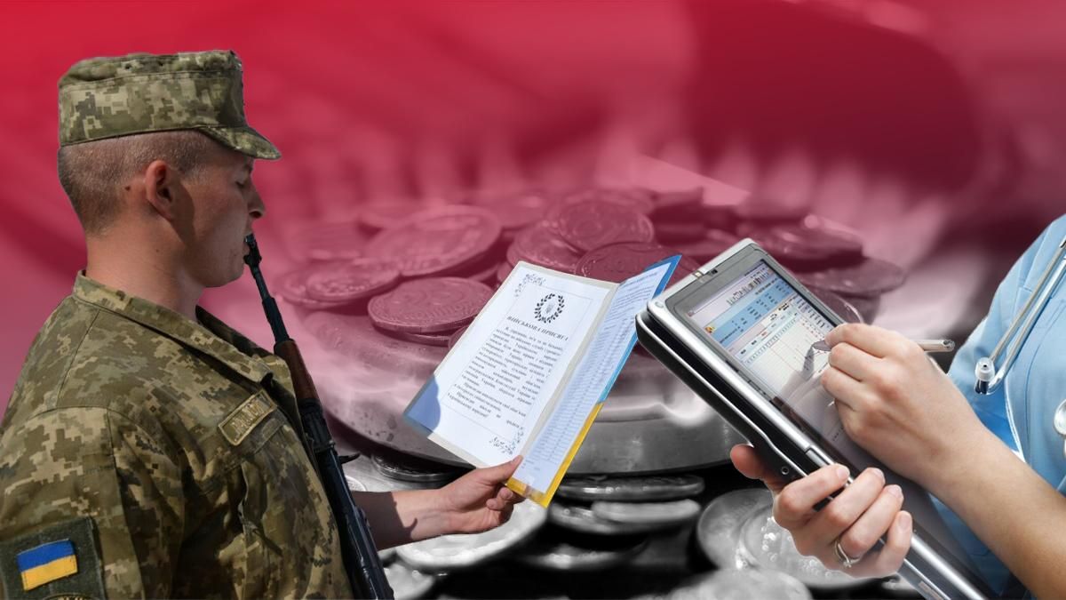 Що чекає у жовтні 2021 в Україні: всі важливі зміни та події Що чекає у жовтні 2021 в Україні: всі важливі зміни та події