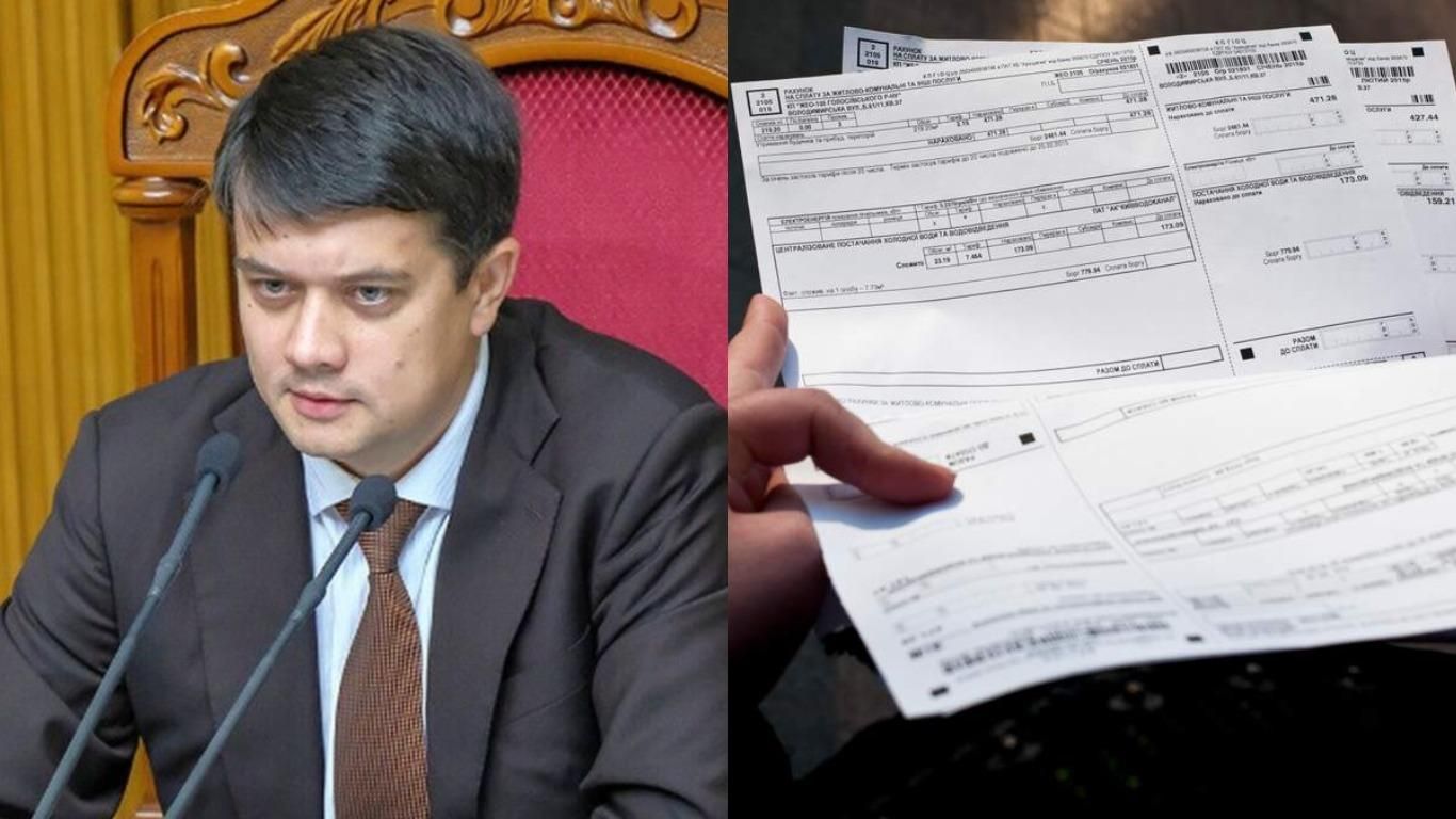 Новости 30 сентября 2021: о главном за день Новости 30 сентября 2021: о главном за день