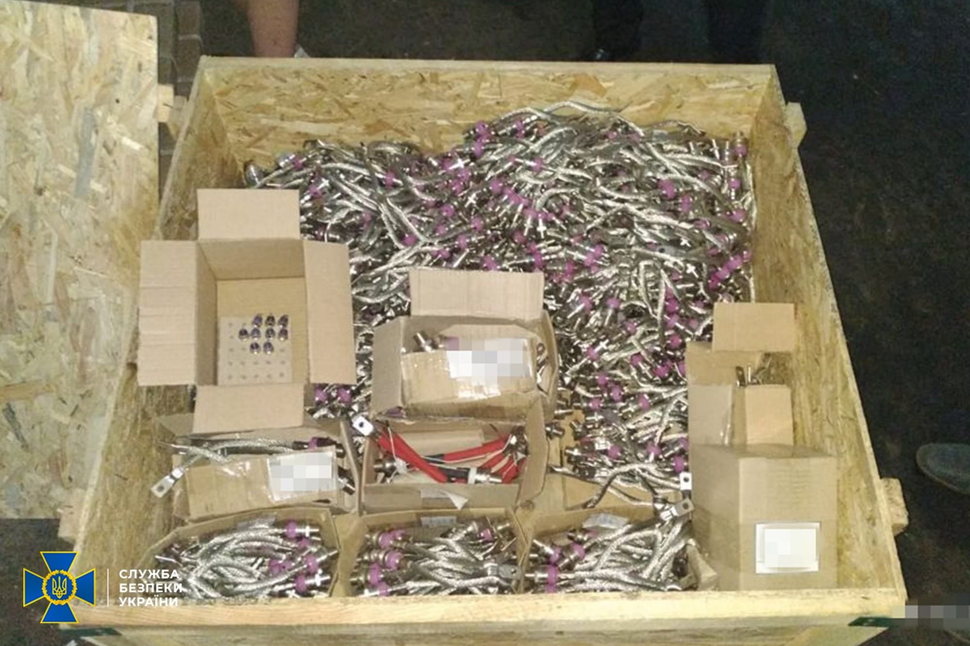 Коррупционная схема в Укрзализныце: злоумышленники нагрели руки на 1,7 миллиона гривен Коррупционная схема в Укрзализныце: злоумышленники нагрели руки на 1,7 миллиона гривен