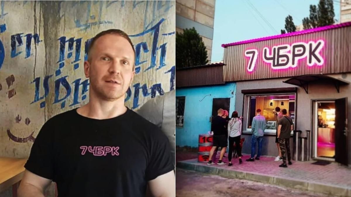 "Почему не на китайском": в Харькове продавец назвал украиноязычных людей рагулями "Почему не на китайском": в Харькове продавец назвал украиноязычных людей рагулями