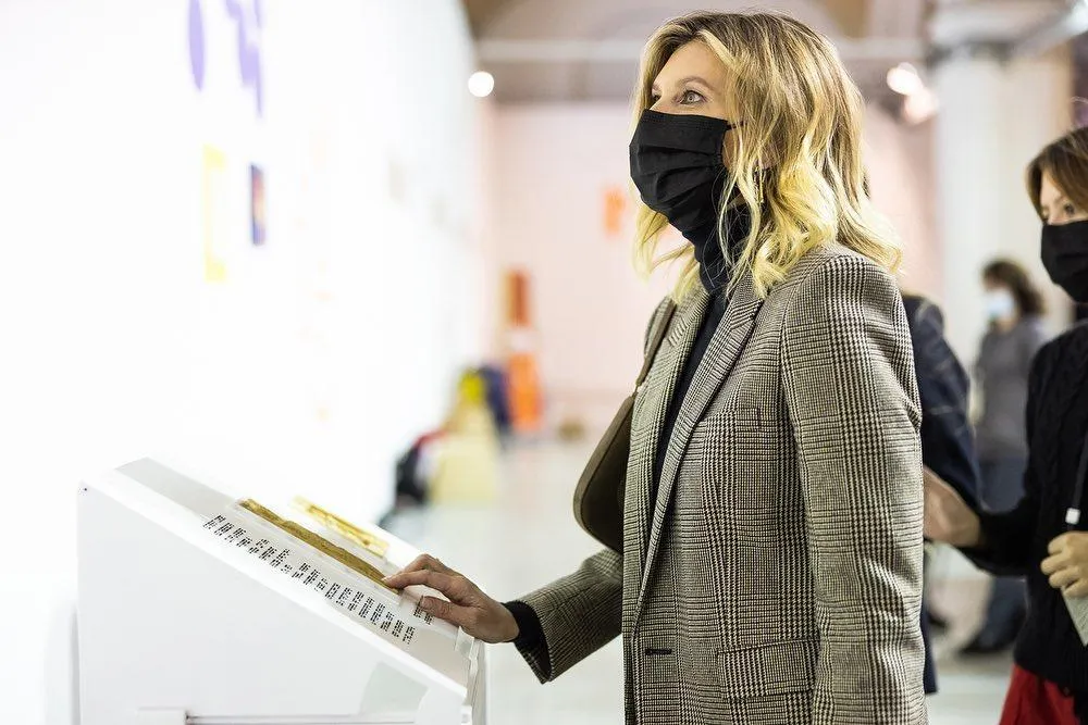 Олена Зеленська Олена Зеленська