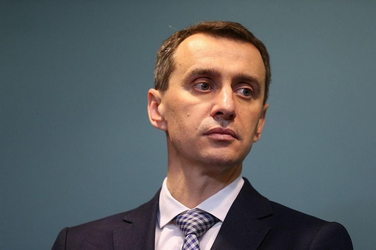 Про жорсткий карантин чи локдаун не мовиться, – Ляшко - Україна новини - 24 Канал Про жорсткий карантин чи локдаун не мовиться, – Ляшко - Україна новини - 24 Канал