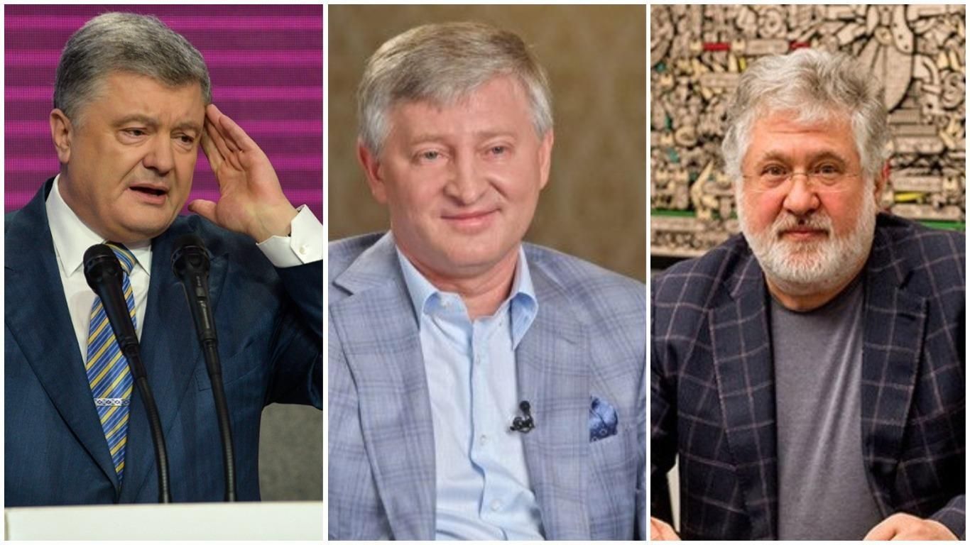 ЄС може скласти "чорний" список українських олігархів і заборонити їм в'їзд - 24 Канал ЄС може скласти "чорний" список українських олігархів і заборонити їм в'їзд - 24 Канал