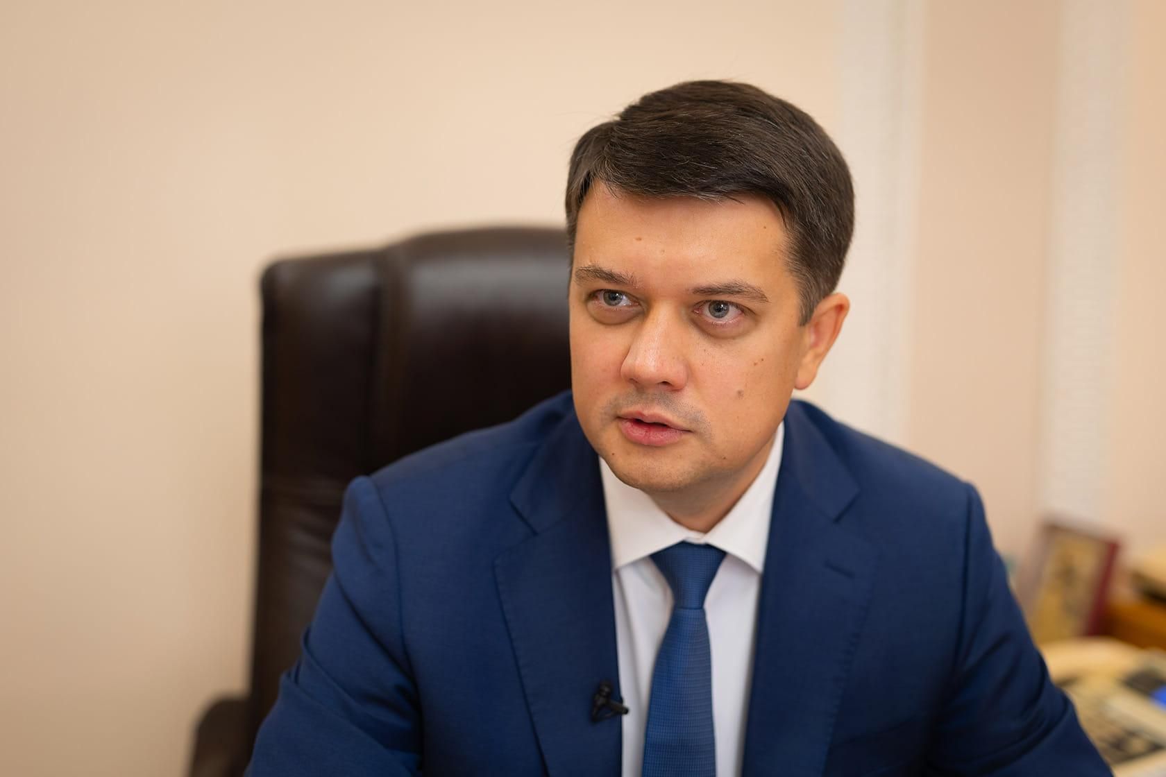 Разумков заперечив можливість поміняти місцями парламентські й президентські вибори - 24 Канал