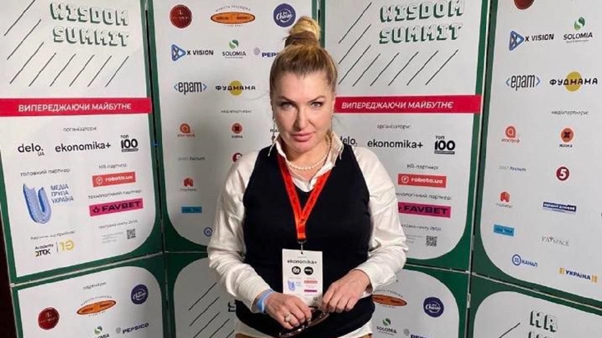 Директор по роботі з персоналом "ТЕДІС Україна" відзначена в рейтингу кращих HRD - Україна новини - 24 Канал Директор по роботі з персоналом "ТЕДІС Україна" відзначена в рейтингу кращих HRD - Україна новини - 24 Канал