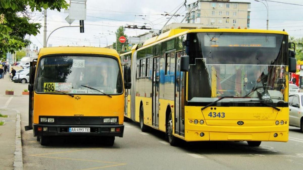 Київські контролери змусили підлітка оплатити їм штраф переказом грошей на їх картку - Свіжі новини Києва - Київ