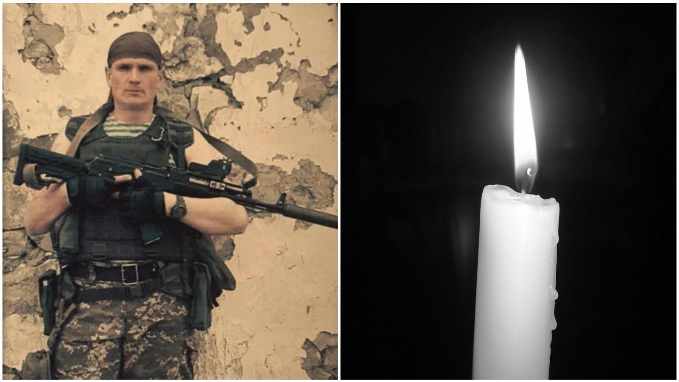 Сообщили имя погибшего на Донбассе военного