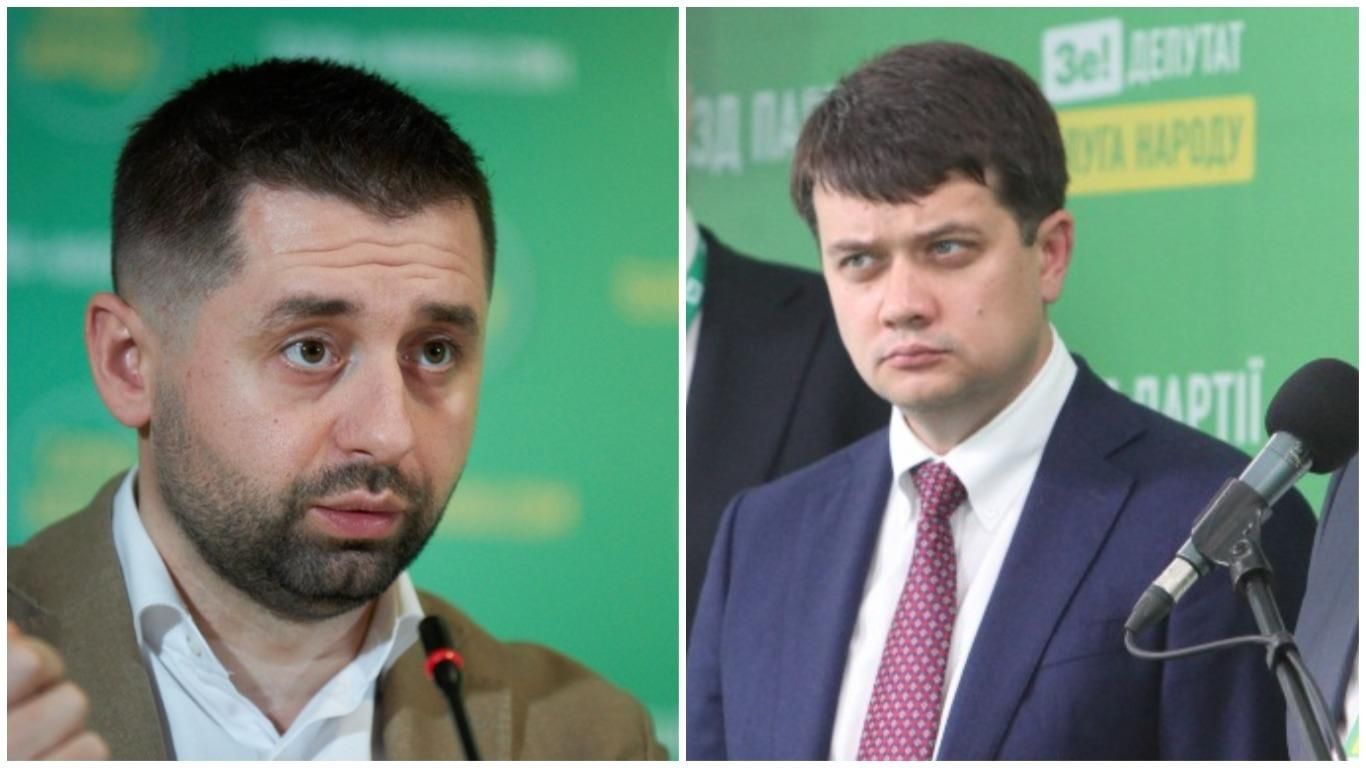 Арахамия рассказал, планируют ли забирать у Разумкова мандат Арахамия рассказал, планируют ли забирать у Разумкова мандат