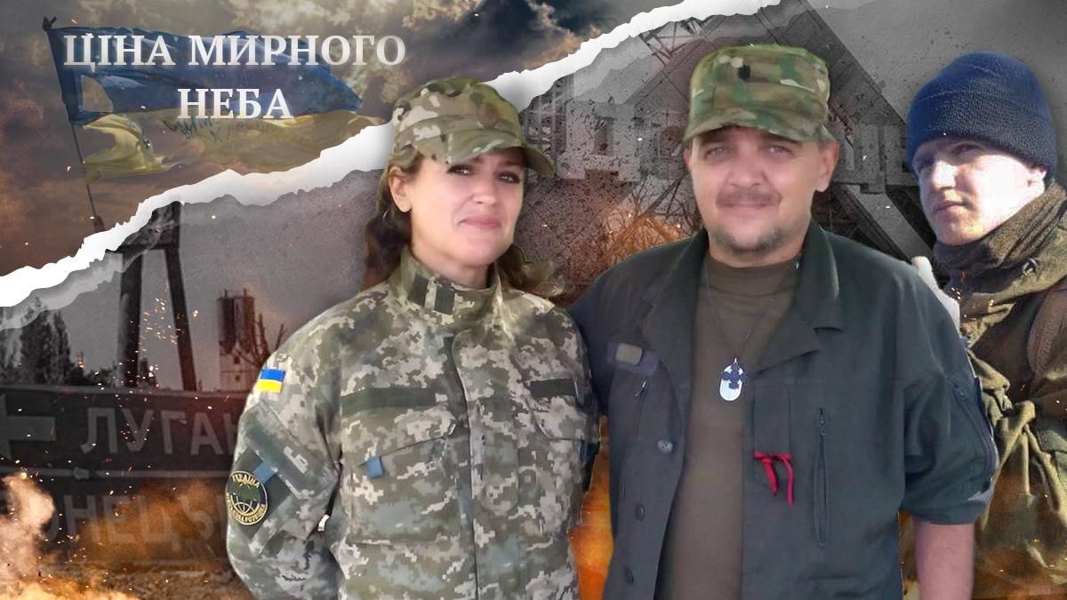 На нас говорили "трое святых", – трогательная история, как на войну пошли отец, мать и сын На нас говорили "трое святых", – трогательная история, как на войну пошли отец, мать и сын