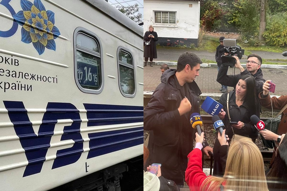 "Слуги" прибыли на съезд в Трускавец: фото и видео с места происшествия