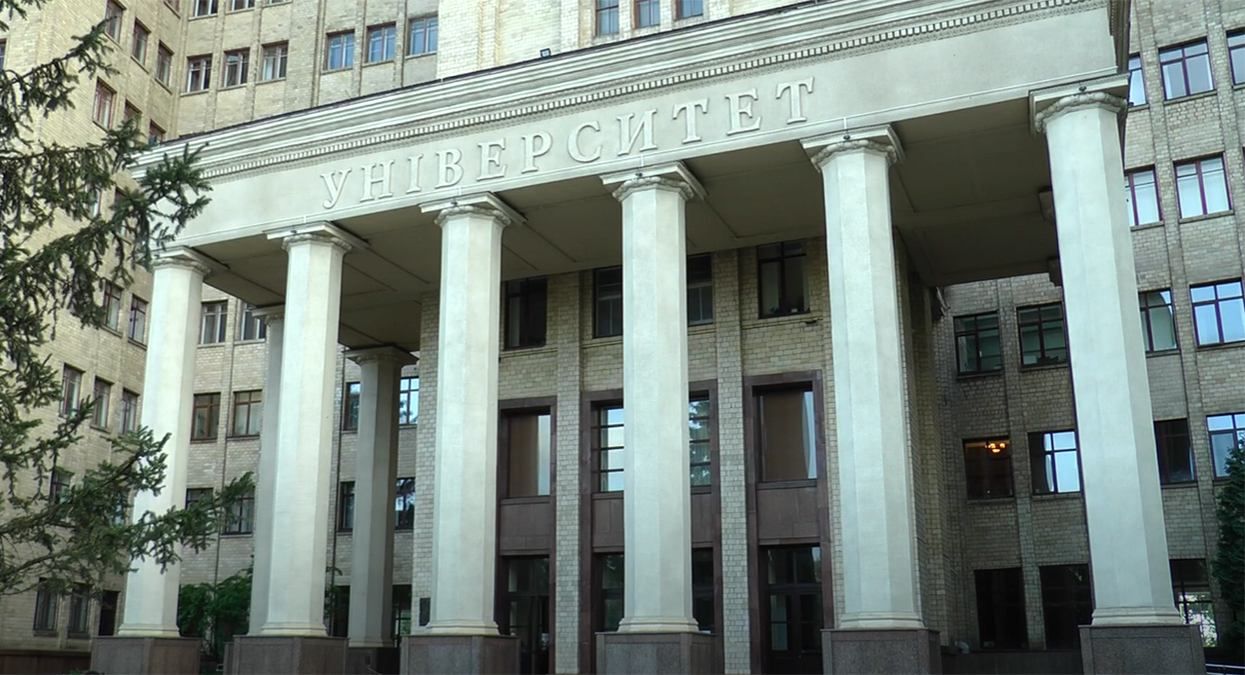 В ХНУ Каразина опровергли информацию о том, что студентов заставляют идти на лекцию о вакцинации В ХНУ Каразина опровергли информацию о том, что студентов заставляют идти на лекцию о вакцинации