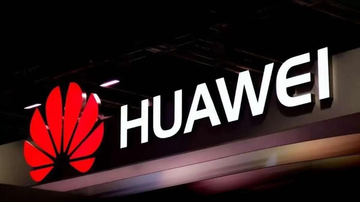Huawei представила платформу Business Connect для бізнесів усіх форм та розмірів - Новини технологій - Техно Huawei представила платформу Business Connect для бізнесів усіх форм та розмірів - Новини технологій - Техно