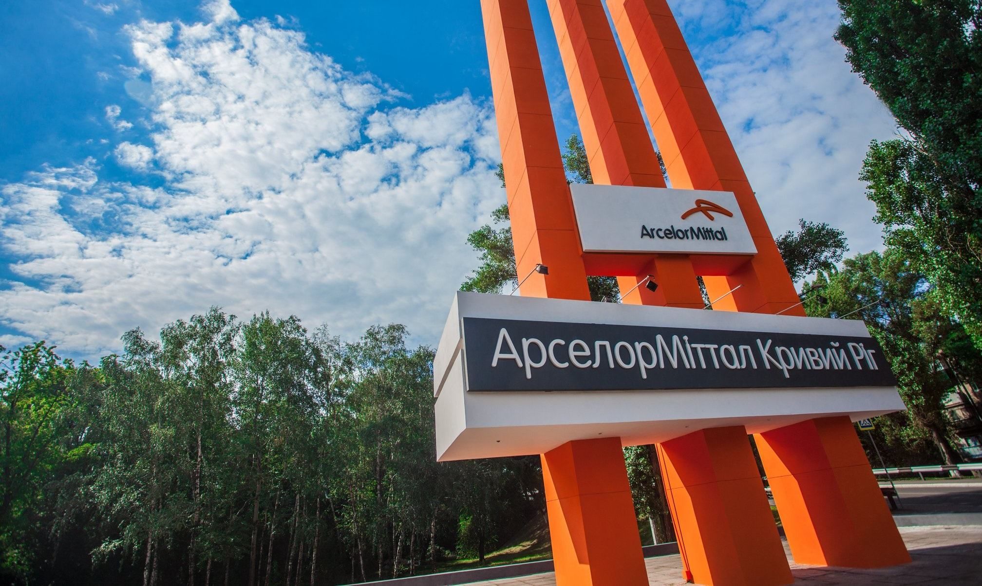 Екорейдерство: псевдоактивісти підбурювали містян та проплачували мітинги проти підприємств Екорейдерство: псевдоактивісти підбурювали містян та проплачували мітинги проти підприємств