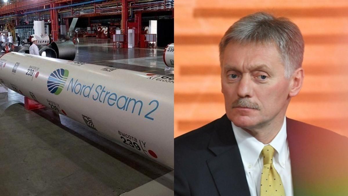 Нова влада Німеччини може вплинути на запуск "Північного потоку-2": що говорять у Путіна - Росія новини - 24 Канал