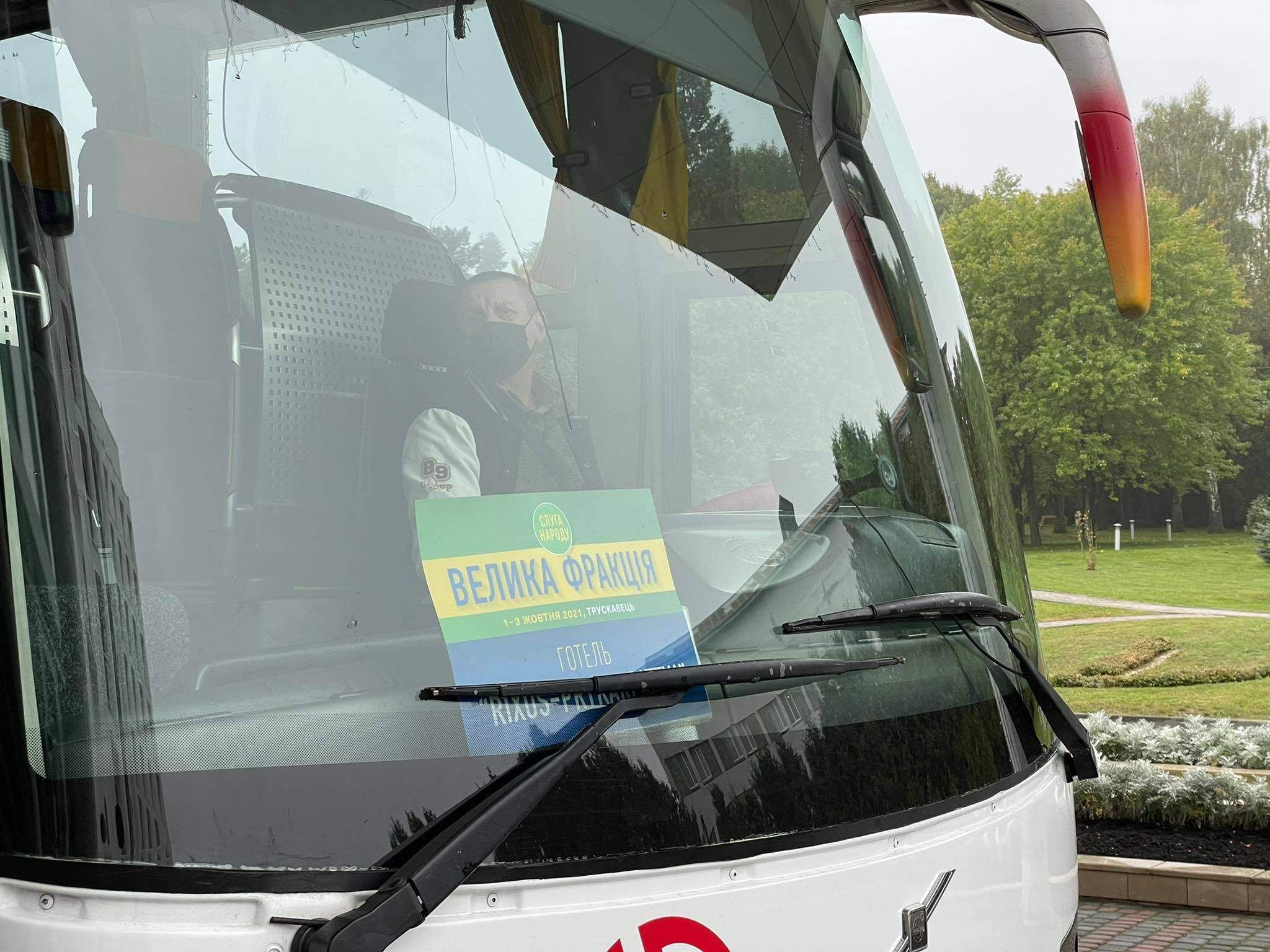 Понад 19 тисяч гривень за апартаменти: у готелях, де житимуть "слуги", закінчилися номери - 24 Канал Понад 19 тисяч гривень за апартаменти: у готелях, де житимуть "слуги", закінчилися номери - 24 Канал