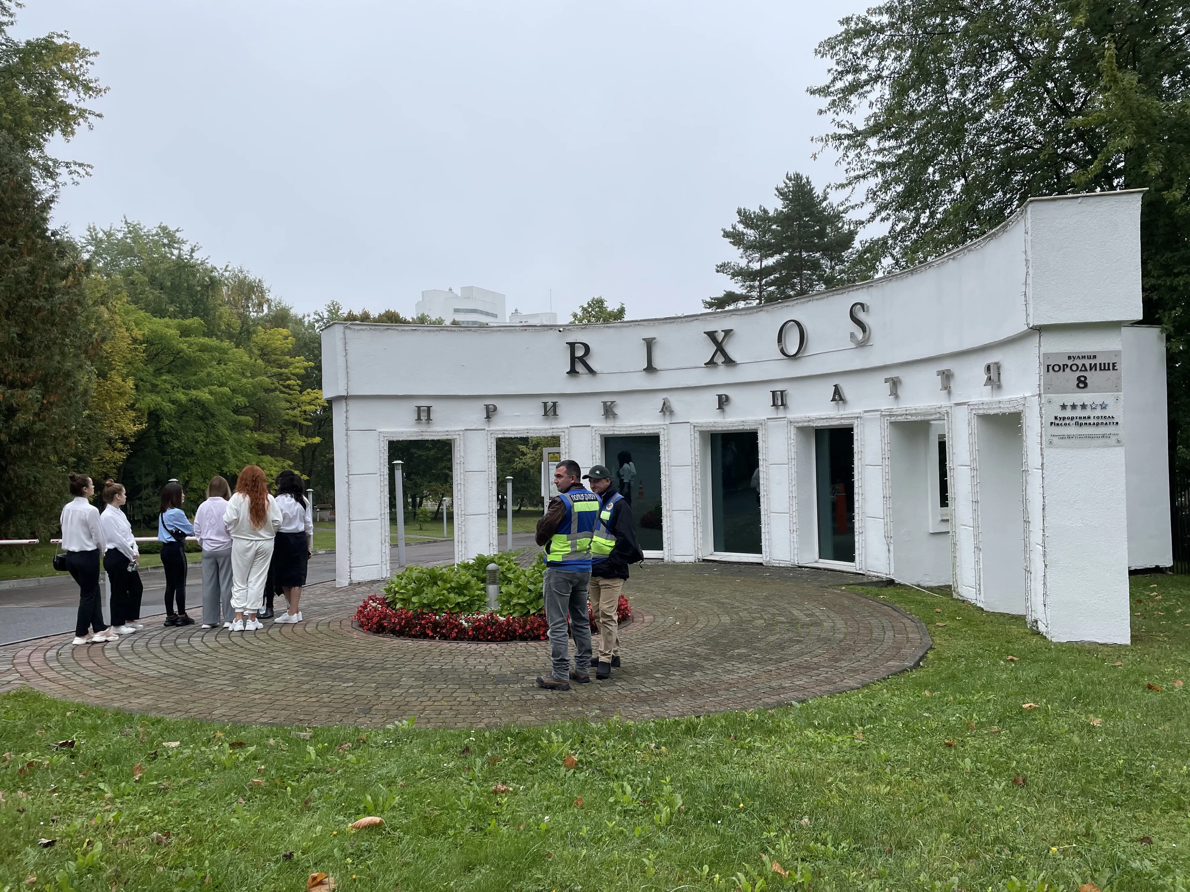 Вартість готельних номерів, у яких живуть Вартість готельних номерів, у яких живуть