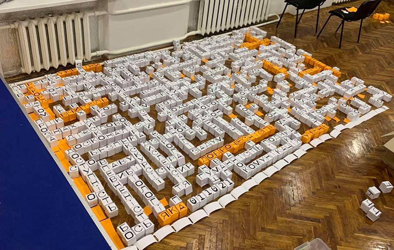 Рекорд на более чем 200 слов: в столичной школе создали самый большой кроссворд на украинском
