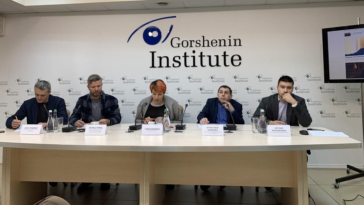 Це буде клінч, який точно нічого доброго не дасть киянам, – Черненко про новий закон про столицю - Свіжі новини Києва - 24 Канал Це буде клінч, який точно нічого доброго не дасть киянам, – Черненко про новий закон про столицю - Свіжі новини Києва - 24 Канал