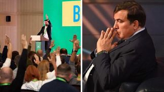 "Слуги народа" в Трускавце, задержание Саакашвили : главные новости 1 октября