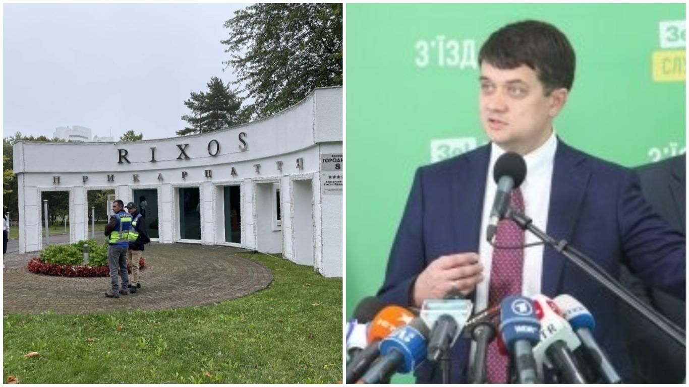 "Слуга народа" обсудит отставку Разумкова в Трускавце "Слуга народа" обсудит отставку Разумкова в Трускавце