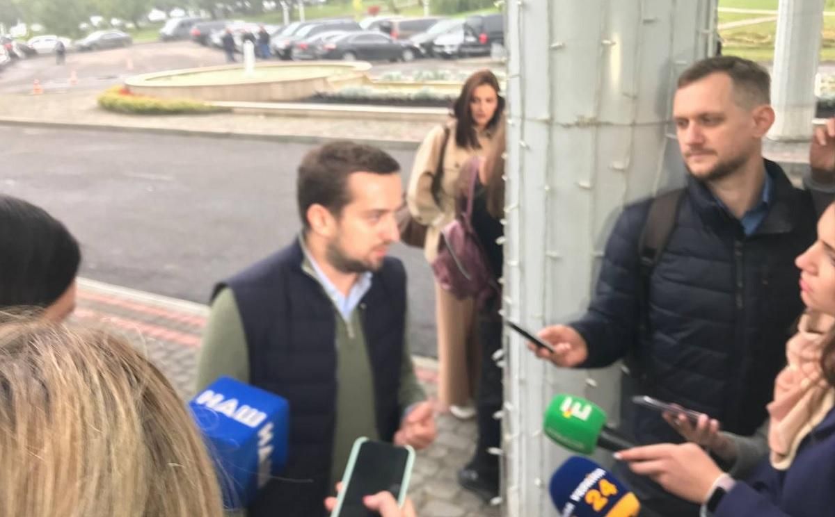 Тимошенко прокомментировал причастность компании его жены к организации форума "Украина 30" Тимошенко прокомментировал причастность компании его жены к организации форума "Украина 30"