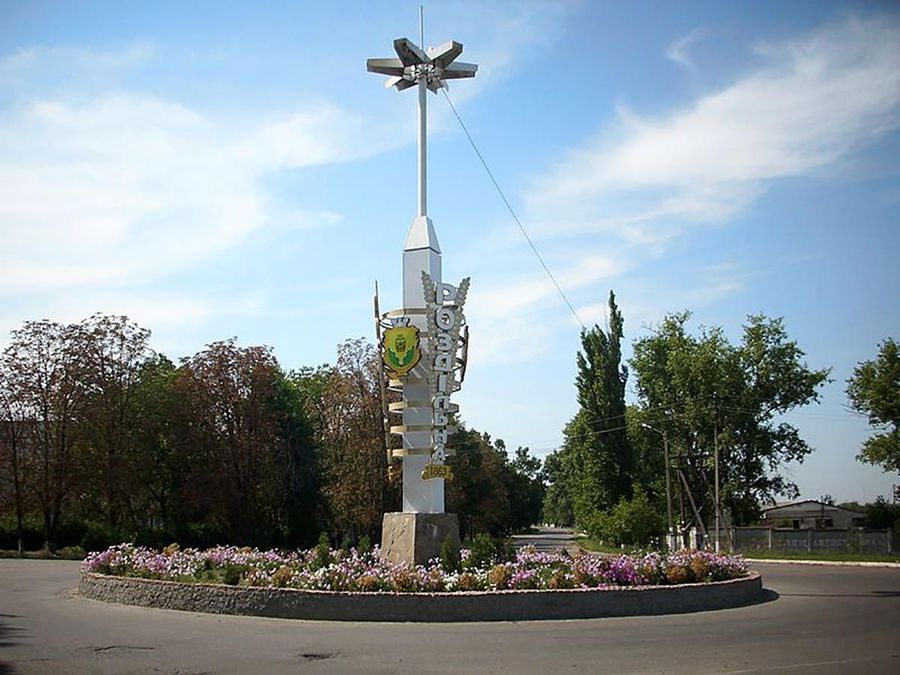 В городе на Одесщине декоммунизировали флаг и герб: забрали только красную звезду В городе на Одесщине декоммунизировали флаг и герб: забрали только красную звезду