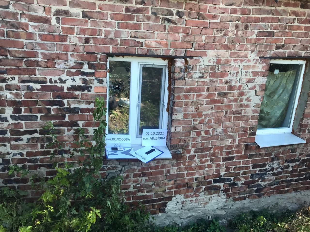 Российские наемники били из минометов по жилым районам Авдеевки: фото последствий Российские наемники били из минометов по жилым районам Авдеевки: фото последствий