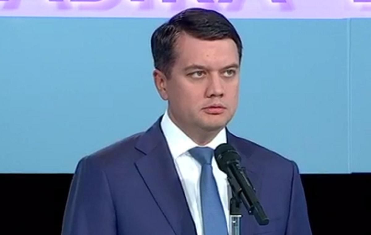 Несправедливо і неправильно, – Разумков ображений на "слуг", які не запросили його в Трускавець - 24 Канал Несправедливо і неправильно, – Разумков ображений на "слуг", які не запросили його в Трускавець - 24 Канал