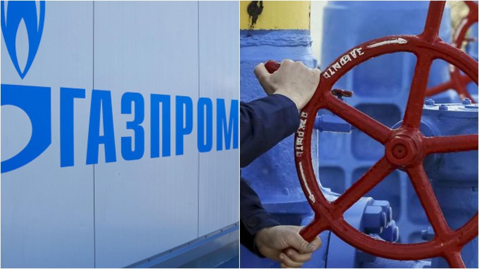 "Газпром" заявив про початок постачання газу до Угорщини і Хорватії через "Турецький потік" - Новини росії - 24 Канал